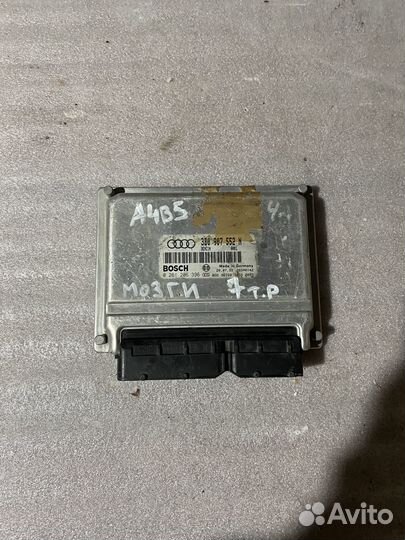 Эбу двс Мозги двигателя Audi A4 B5