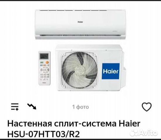 Haier hsu 07htt03 r3 отзывы