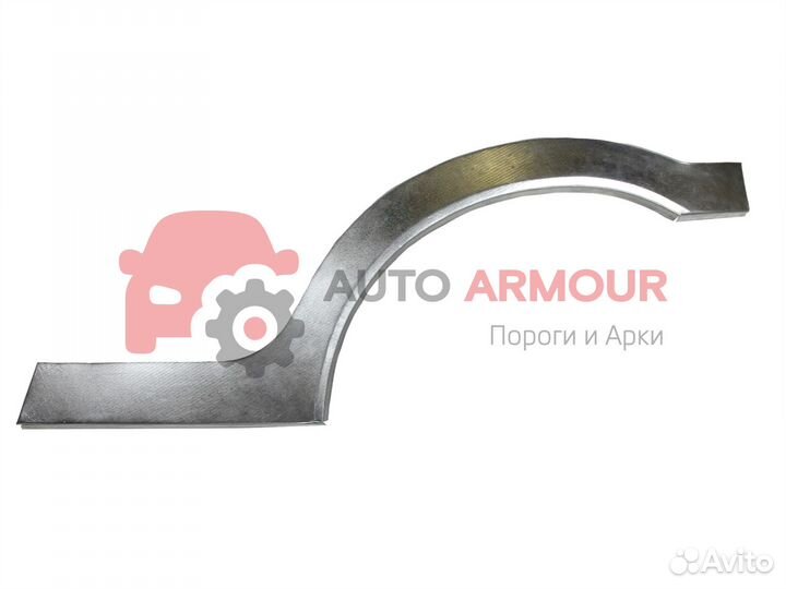 Задние арки Ford Fusion и другие