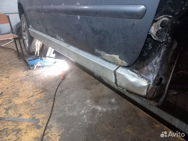 Автосервис