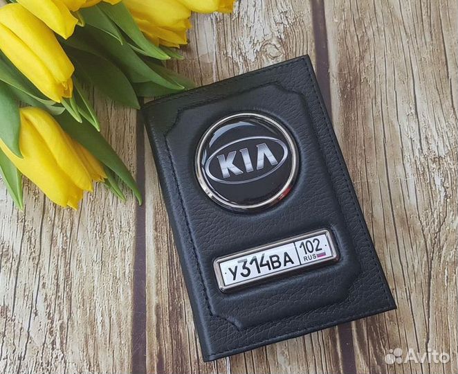 Обложка для автодокументов