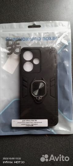 Новый чехол на infinix hot 30i