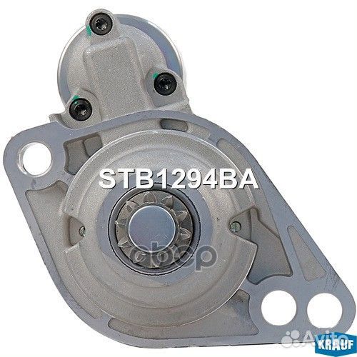 Стартер STB1294BA Krauf