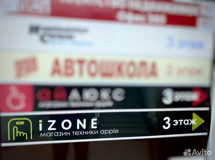 Новые Apple AirPods 2 / 3 / Pro