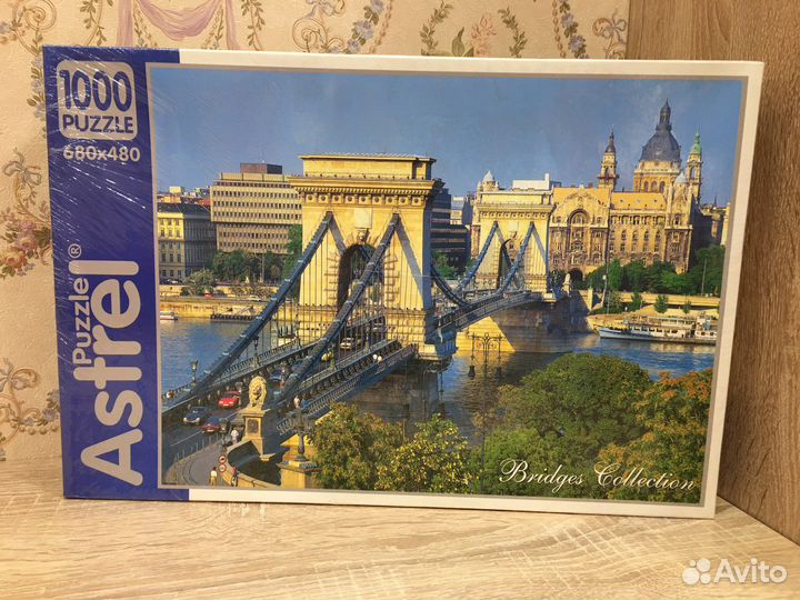 Пазлы 7 штук