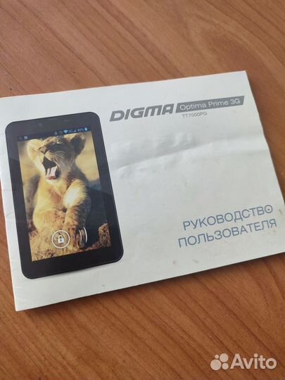 Планшет Digma Optima Prime 3G