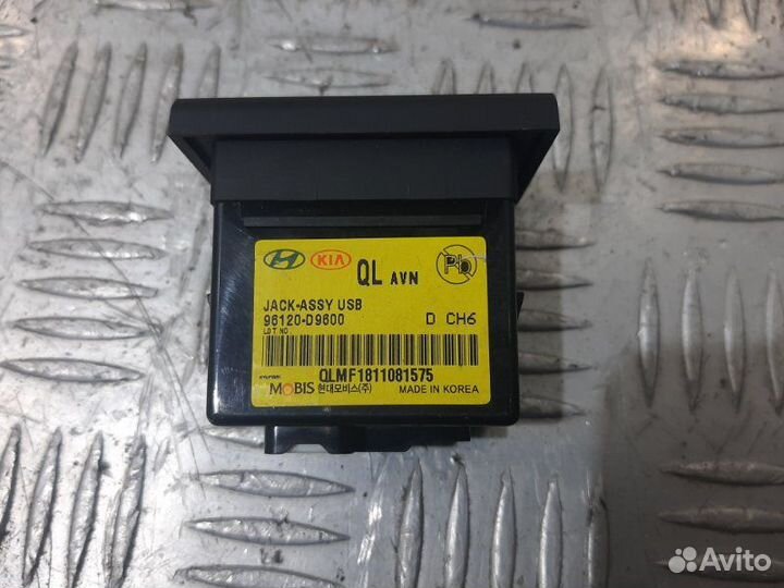 Блок USB Kia Sportage QL G4KJ 2019