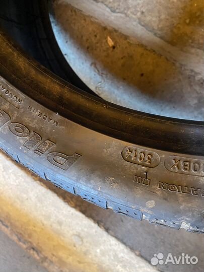 Michelin Pilot Alpin PA4 255/40 R20