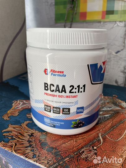 Bcaa 2:1:1