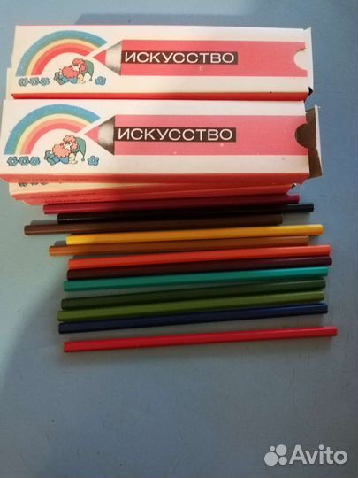 Цветные карандаши СССР