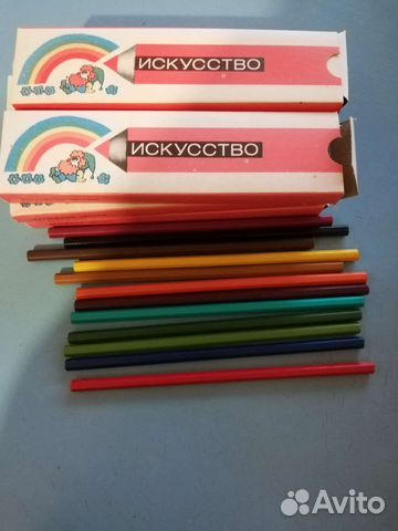 Цветные карандаши СССР