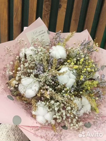Букет из сухоцветов и хлопка