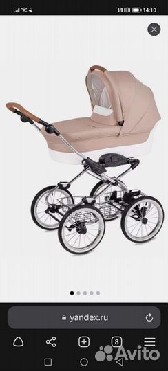 Коляска navington caravel