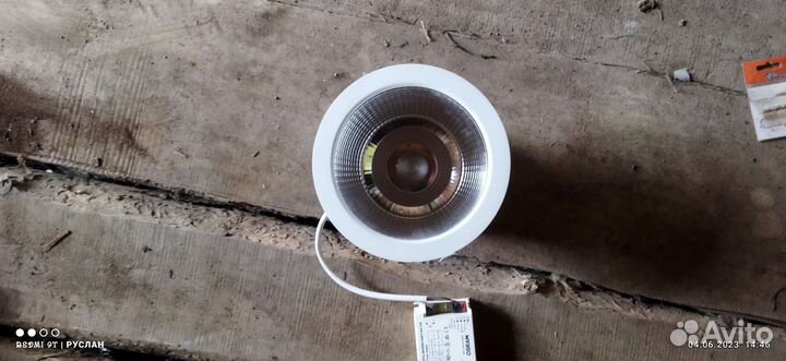 Светильник подвесной