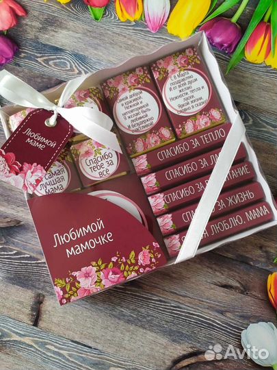 Подарки на 8 марта