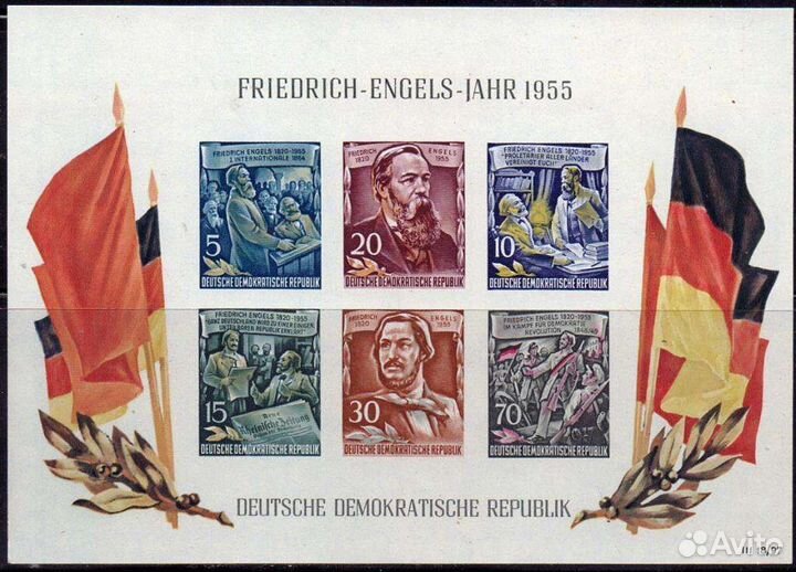 Германия гдр Фридрих Энгельс 1955