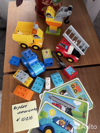 Lego duplo 6 наборов