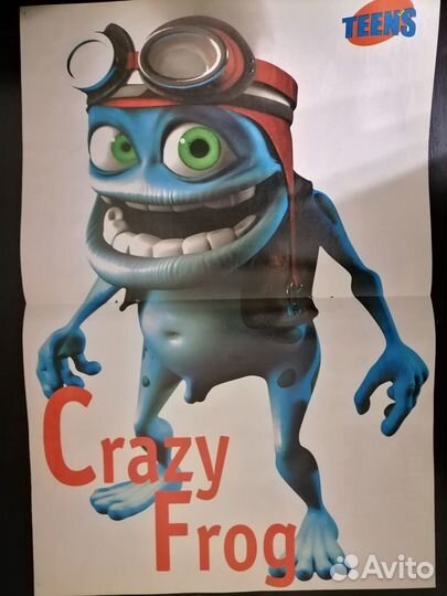 Постер crazy frog/ Pink/братья гримм