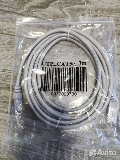 Пaтч-кopд rexant uтp cat 5e RJ45-RJ45 литoй, 2м