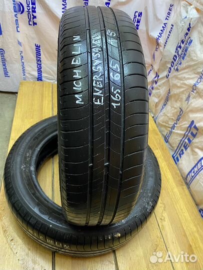 Michelin Energy Saver 165/65 R15