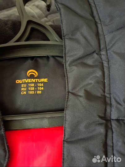 Детские вещи пакетом для мальчика