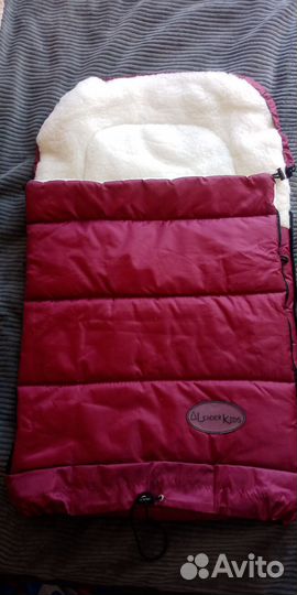 Конверт зимний на овчине