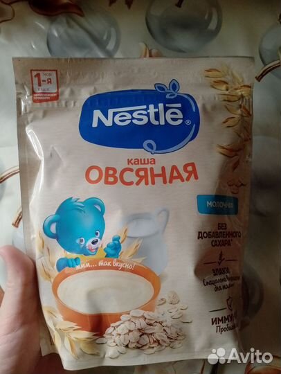 Детские каши молочные нестле