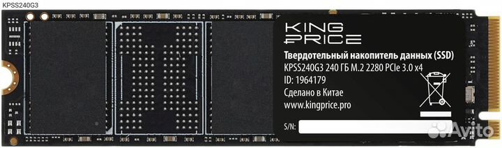 Kpss240G3, Диск SSD KingPrice M.2 2280 240 гб PCIe