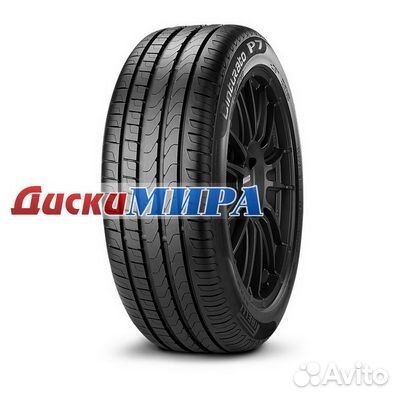 Pirelli Cinturato P7 225/55 R17