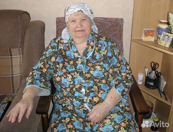 Гадание, Гадалка, Магия, Помощь, Обучение
