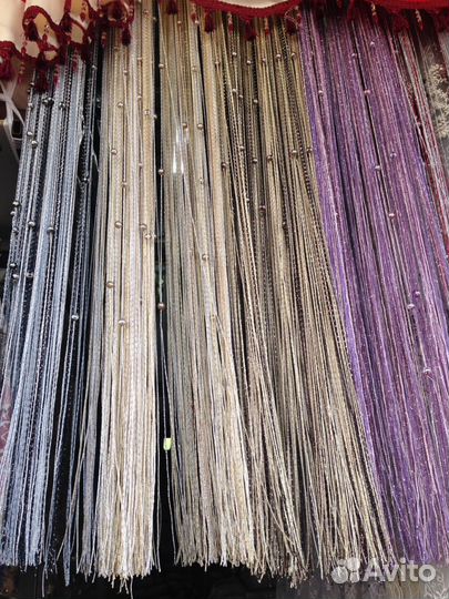 Нитяные шторы