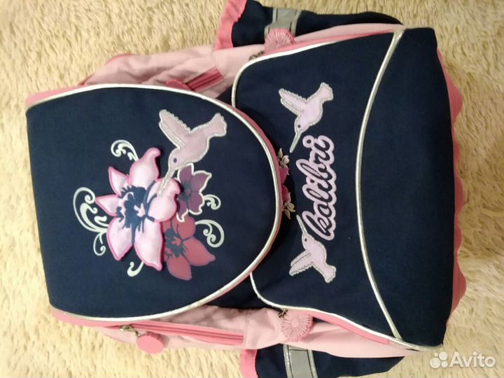 Рюкзак школьный