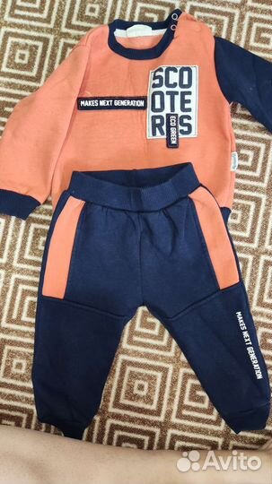 Спортивный костюм