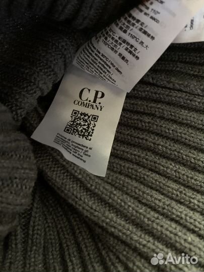 Cp company шапка