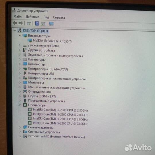 Игровой Пк 1050ti/Intel Core i5 2300/8gb