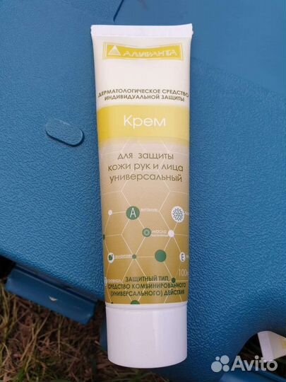 Крем для защиты рук и лица, универсальный