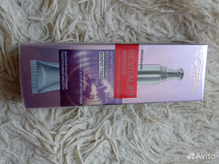 Крем для глаз revitalift