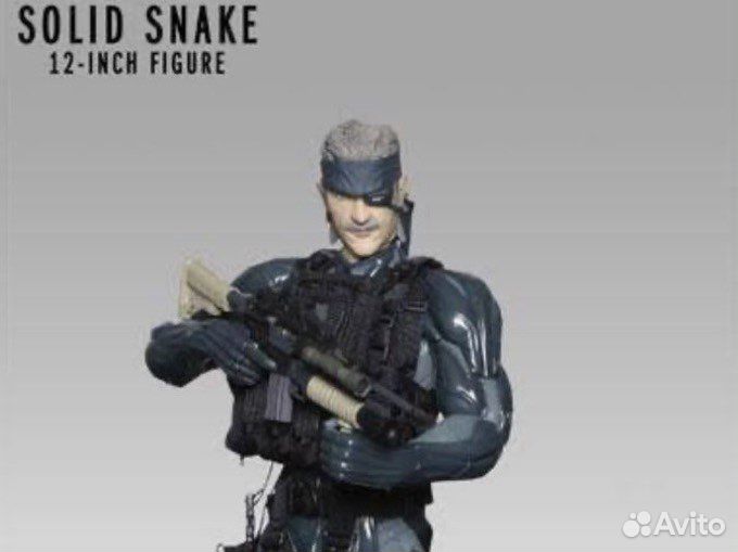 Metal Gear Solid Delta: Snake Eater