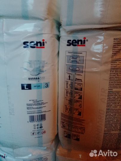 Памперсы для взрослых Seni L (3)