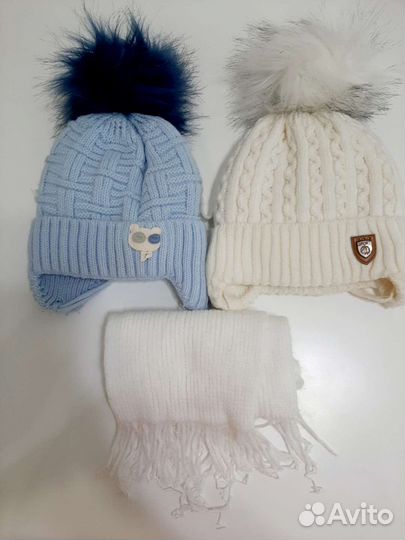 Шапки детские до года пакетом