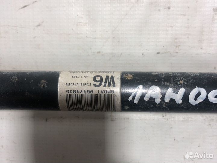 Привод правый chevrolet lanos