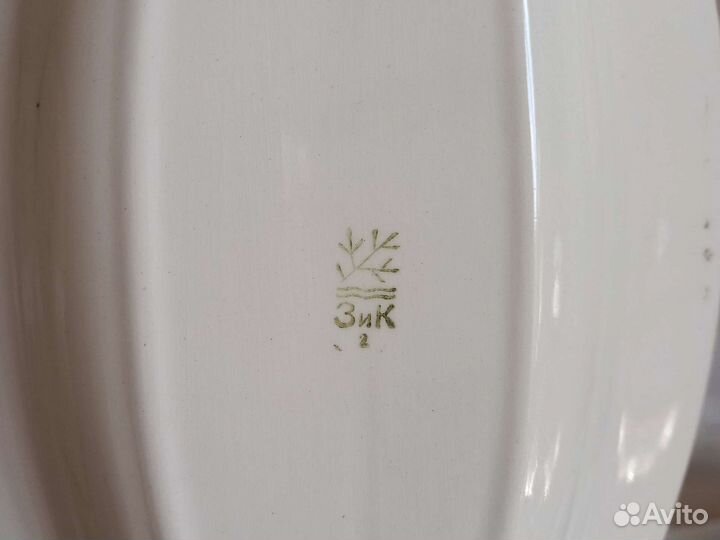 Селедочница