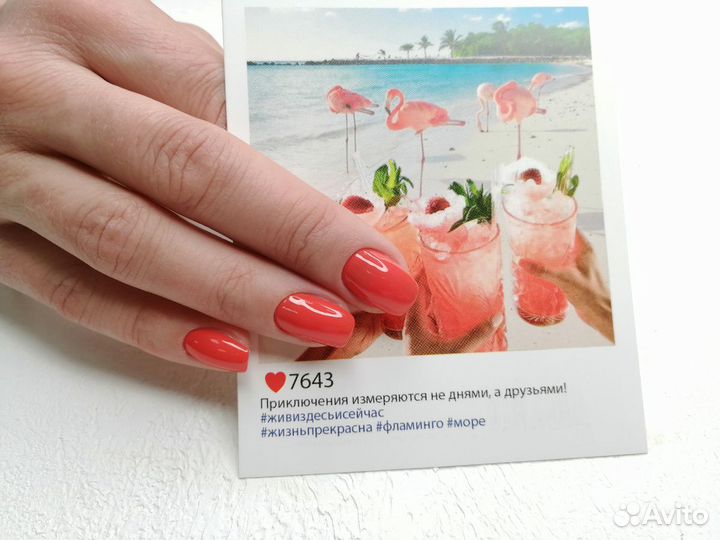 Маникюр, педикюр