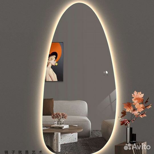 Зеркало неправильной формы