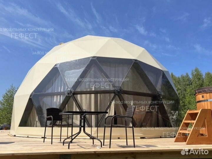 Сферический шатер, Глэмпинг