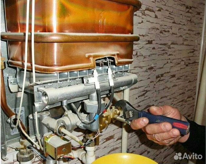 Газовый котел колонка горелка водонагреватель