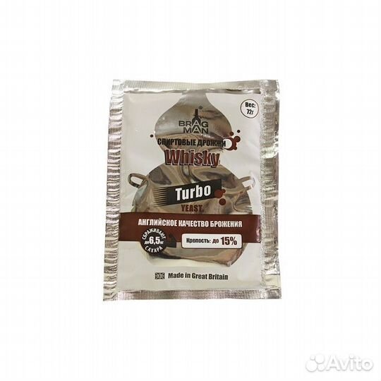 Дрожжи спиртовые Виски