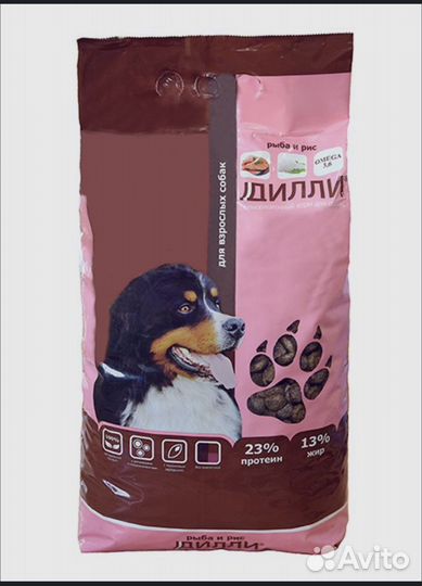 Сухой корм для собак