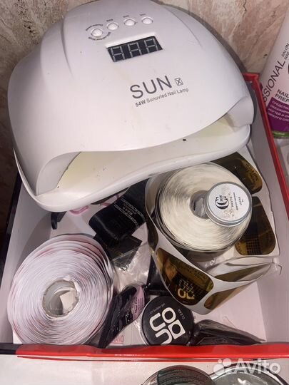 Набор для маникюра с аппаратом, лампой, пылесосом