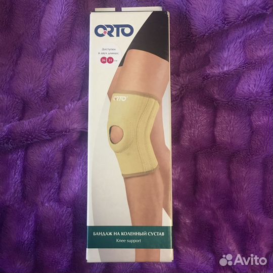 Бандаж на коленный сустав Knee support